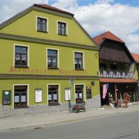 Ubytování Ronšperk Poběžovice，位于Poběžovice的酒店