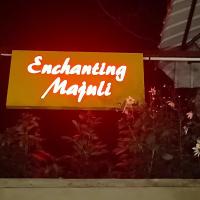 ENCHANTING MAJULI，位于Majuli列濑巴里（北勒金布尔）机场 - IXI附近的酒店