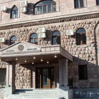 Armenia，位于Nerkʼin GiratʼaghSyunik Airport - YUK附近的酒店