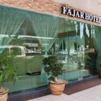 Fajar Hotel，位于拿笃拿笃机场 - LDU附近的酒店