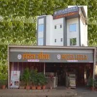 Hotel Leela，位于卡延的酒店