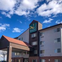 Quality Inn & Suites Denver International Airport（丹佛国际机场品质酒店及套房）