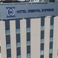 Hotel Oriental Express Tokyo Kamata，位于东京蒲田的酒店