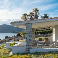 SUL MARE SARDEGNA VILLA ALIE，位于维拉西米乌斯的酒店