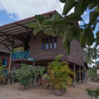 Chansor Community Homestay 19，位于Phumĭ Trach Pôk (2)Siem Reap-Angkor International Airport - SAI附近的酒店