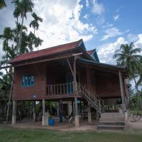 Chansor Community Homestay 18，位于Phumĭ Trach Pôk (2)Siem Reap-Angkor International Airport - SAI附近的酒店