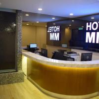Hotel MM @ Sunway，位于八打灵再也班达尔威的酒店