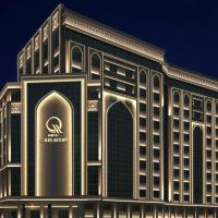 Qasr AlDur Hotel，位于纳杰夫Al Najaf International Airport - NJF附近的酒店