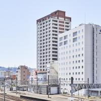 HOTEL MYSTAYS Shimizu，位于静冈清水区的酒店