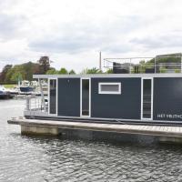 Cozy floating boatlodge "Het Vrijthof"，位于马斯特里赫特Heugum的酒店