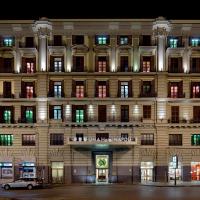 UNAHOTELS Napoli，位于那不勒斯那不勒斯中央火车站的酒店