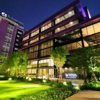 TK Palace Hotel & Convention，位于曼谷勒格西的酒店