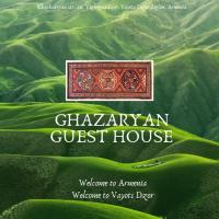 GHAZARYAN GUEST HOUSE，位于叶海格纳佐尔的酒店