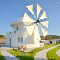 villa windmill，位于Zefiría米洛斯岛国内机场 - MLO附近的酒店