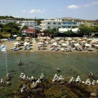 Tsambikos Apts，位于法里拉基的酒店