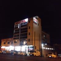 Hotel DDC，位于埃雷欣埃雷欣机场 - ERM附近的酒店