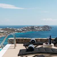 Diana Villa Mykonos，位于圣爱奥尼斯米科诺斯的酒店