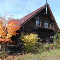 Kameda-gun - Cottage / Vacation STAY 34923，位于七饭的酒店