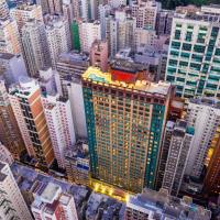 Ramada Hong Kong Grand View，位于香港北角的酒店