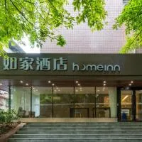 如家快捷酒店重庆江北机场双凤路店，位于重庆的酒店