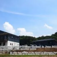 Yakushima Cottage Kukai，位于屋久岛的酒店
