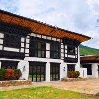 The Village Lodge Bumthang，位于Bumtang TangBathpalathang Airport - BUT附近的酒店