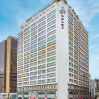 台北凯撒大饭店，位于台北的酒店