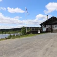 Gamlestølen Fjellstue，位于Etnedal的酒店