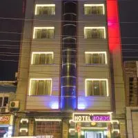 Bordo Hotel，位于特拉布宗的酒店