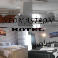 内翁阿斯特朗酒店，位于卡梅纳维洛拉的酒店