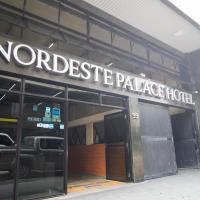 Nordeste Palace Hotel，位于福塔莱萨福塔雷萨中心的酒店