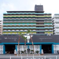 Hamanako Bentenjima Resort The Ocean，位于滨松Nishi Ward的酒店
