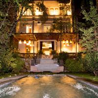 Casa Bueras Boutique Hotel，位于圣地亚哥Lastarria的酒店