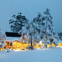 Cradle Mountain Wilderness Village，位于摇篮山的酒店