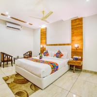 Hotel Destination，位于钱德加尔昌迪加尔机场 - IXC附近的酒店