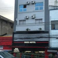 Bras Hotel，位于圣保罗Bras的酒店