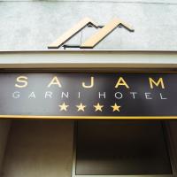 Sajam Garni hotel，位于莱斯科瓦茨的酒店