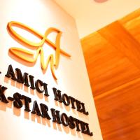 101艾美琪旅店六星级背包客，位于台北东区的酒店