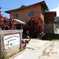 Bulan And Daud Homestay，位于巴里奥Long Lellang Airport - LGL附近的酒店