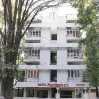Hotel Nandanvan Annexe，位于浦那Shivaji Nagar的酒店