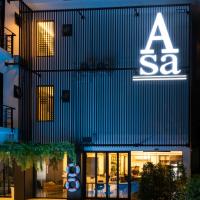 Asa Hotel，位于清迈海雅的酒店