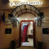 9 Muses Hotel，位于拉纳卡Larnaca City Centre的酒店