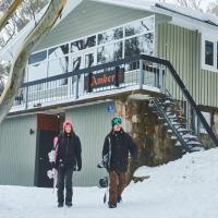 布勒山琥珀旅馆，位于布勒山的酒店