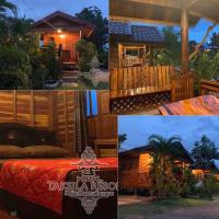 Taksila Resort ฏักร์ศิลารีสอร์ท，位于Ban Nong Lup孔敬机场 - KKC附近的酒店