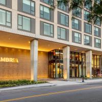 Cambria Hotels Boston Downtown - Seaport，位于波士顿南波士顿的酒店