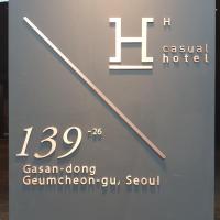 H hotel Gasan，位于首尔衿川区的酒店