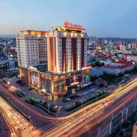 Ramada Ulaanbaatar City Center，位于乌兰巴托Ulaanbaatar City Centre的酒店