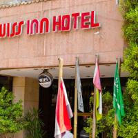 Swiss Inn Hotel Mohandeseen，位于开罗Mohandesin的酒店