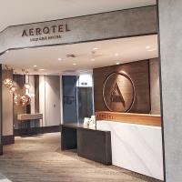 Aerotel London Heathrow, Terminal 2 & Terminal 3，位于希灵登伦敦希思罗机场 - LHR附近的酒店