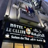 Hôtel le calife，位于突尼斯的酒店